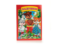 978-5-506-01243-6 (219654) ���� . �������. ������ 160�220 ��. ����� 8 ��������� ������� � ���.8 10�� ���� 48 ���. ���� �� ����� 31,2 ���..jpg