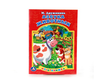 978-5-506-01028-9 (212115) ���� . �. ���������. ������ ��������. �����������. ������ 160� 215 ��. ����� 16 ���. � ���.50�� ���� 22,43 ���. ���� �� ����� 14,5795 ���..jpg