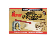 75 ���. - ����� ��� ���������� "���� ��������", ����, �������, 9�8�3��, 7 ��������, 5+