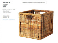 ������ 00138432.jpg