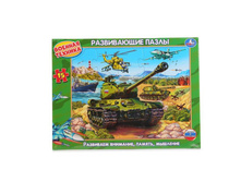 4690590113462 (228501) ����������� ����� � ����� ���� . ������� �������. 15�. 30 22 0,5�� � ���.50�� ���� 60,93 ���. ���� �� ����� 39,6045 ���..jpg