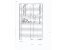 ����� ����-���.jpg