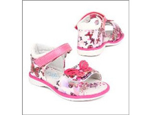 646 ���. - ����� �������� �������., (�����), �. 23, 22