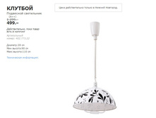 ������� 40277322.jpg