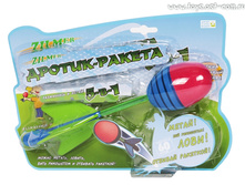 ZIL1810-015 Zilmer ������-������ Zilmer 5 � 1 ���� 120 ���..jpg