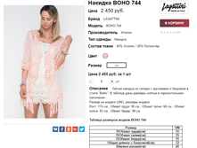 �������� 15-06-2017 160340.png
