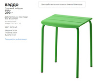 ����� 20267135.jpg