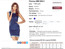 �������� 16-06-2017 134407.png