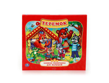 978-5-506-01103-3 (216662) ���� . �������. (��������� ������-��������� ��� �������). ������ 200�175��. 10 ���. � ���.28�� ���� 135,85 ���. ���� �� ����� 85,59 ���..jpg