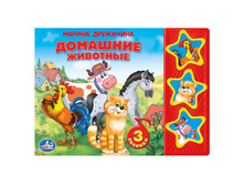 9785506006206 (30) (190936) ���� . �. ���������. �������� ��������. (3 ����������� ������). ������ 206�150��. 6 ��� � ���.30�� ���� 281,75 ���. ���� �� ����� 177,5 ���..jpg