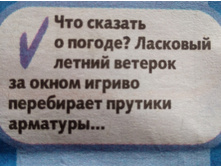 IMG 201706173 010208.jpg