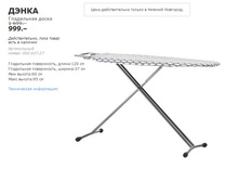 ����� 00263727.jpg