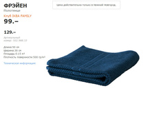 ������ 50298833.jpg