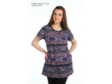 ������ «������», 300 ���.