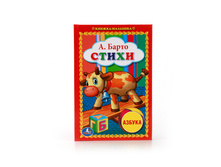 978-5-506-00844-6 (207155) ���� . �. �����. �����. ������-�������. ������ 110�165 ��. ����� 48 ���. � ���.30�� ���� 49 ���. ���� �� ����� 30,87 ���..jpg