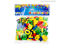 BEB1305-002 Bebelot �������� ����� (300 �) ���� 110 ���..jpg