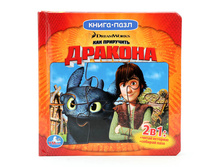 9785506004790 (181788) ���� . ��� ��������� �������. (����� � 6 ������� �� ���.) ������ 167�167��. 12 ���. � ���.12�� ���� 322,86 ���. ���� �� ����� 203,4 ���..jpg