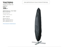 ������� 00324561.jpg