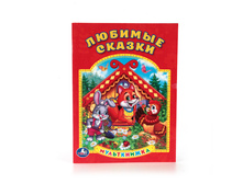 978-5-506-01317-4 (224493) ���� . ������� ������. (�����������). ������ 160� 215 ��. ����� 16 ���. � ���.50�� ���� 22,43 ���. ���� �� ����� 14,5795 ���..jpg