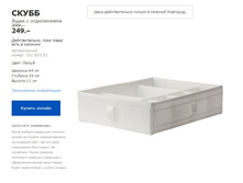 ����� 10185593.jpg