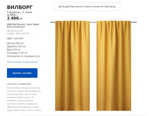 ������� 00323528.jpg