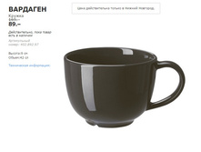 �������� 40289297.jpg