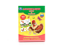 4690590092026 (200767) ���������� ����� ���� ���� � ������ � ���. � ���.30�� ���� 142,5 ���. ���� �� ����� 92,625 ���..jpg