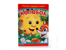 978-5-506-01013-5 (212097) ���� . �������. (������ � ��������). ������ 160�220 ��. ����� 10 ��������� ������� � ���.5 10�� ���� 70,08 ���. ���� �� ����� 44,15 ���..jpg