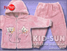 B-3991. 750 ���.