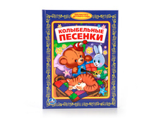 978-5-506-01225-2 (221373) ���� . ����������� �������. (���������� �������� ����). ������ 165�215��, 48���. � ���.30�� ���� 70,53 ���. ���� �� ����� 45,8445 ���..jpg