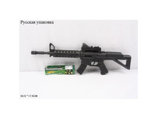 Q775-H41040 (192416) �������-��������, ������ � ���. 53 17�� � ���.2 60�� ���� 218,12 ���. ���� �� ����� 114,51 ���..jpg