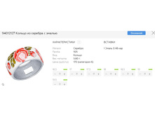 Snap 2017.06.26 20.25.02 035.jpg