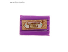 ���������� ����� 20 ��, ���� ��������� ���.132412 ���� 20,9 ��� ���. 1 ��.jpg