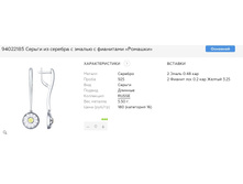 Snap 2017.06.26 18.17.18 010.jpg