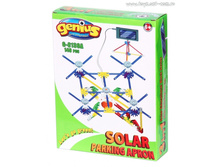 G-8139A Genius ����������� ������������ (�� ��������� ��������) ���� 550 ���..jpg