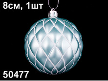 50477 ��. ���. ��� PINK DREAMS 8��, 1��, ���������� 80 ���..jpg