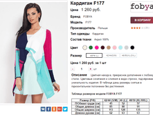 �������� 16-06-2017 132407.png