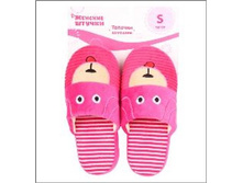 239 ���. - ������� ���., (��.���), �. 36-37, 38-39, 40-41