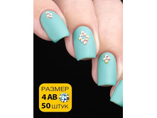 35 ���. (������ 14%) - ������ Esmalte 50 ��. ������ 4 ���������������