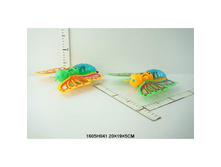 1605H041_�������� ������� �� ������, �� ��������� � ���. 20*19*5�� � ���.2*210�� ���� 60,06 ���.