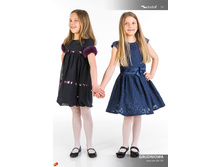 ������� ������� �����-���� 2014 page 77.jpg