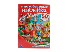 978-5-506-00729-6 (191617) ���� . ������ �������. �������� + 50 ������������ �������. ������ 210�285��. 8 ���. � ���.50�� ���� 90 ���. ���� �� ����� 56,7 ���..jpg