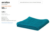 ������ 40190437.jpg