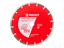 293 ���. - ����� ���� �������� �������� ���������� 230�22,2��