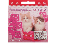 ���-��� � ���-����-���� � ����-������ ��-���� 210,3 ���. ��� 12 ��..png