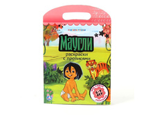 978-5-506-00074-7 (175413) ���� . ��������� � ���������. ������. ������ 220�320��. ����� 16 ���. � ���.50�� ���� 47,5 ���. ���� �� ����� 30,875 ���..jpg