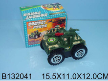 B132041 (110353) ������-���������� �� ���. ���� ������� � ����������, ����+���� 2021 � ���. 16 11 12�� � ���.2 48�� ���� 323,33 ���. ���� �� ����� 169,75 ���..jpg