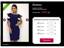 ����� ������� (24).jpg