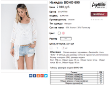 �������� 15-06-2017 160354.png