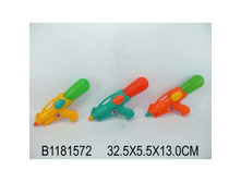 B1181572 (186169) ������ ��������, � ������. � ���. 32 5 13�� � ���.2 96�� ���� 116,79 ���. ���� �� ����� 35,4 ���..jpg